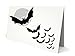 HALLOWEEN CARD STENCIL (size 7”w x 7”h) Reusable Stencils for Painting - Best Quality Scrapbooking Halloween Ideas - Use on Walls, Floors, Fabrics, Glass, Wood, Posters, and More…