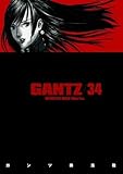Gantz Volume 34