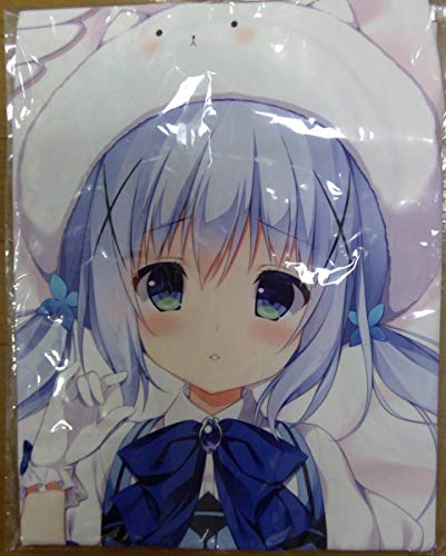 Chocolate Cube ご注文はうさぎですか 魔法少女 チノ 抱き枕カバー ごちうさ 三輪フタバの買取価格 相場 高価買取なら買取一括比較のウリドキ