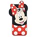 EMF Cute Mouse Case for Samsung Galaxy S7,3D Cartoon Animal Silicone Rubber Protective Kawaii Funny Character Cover,Animated Fun Cool Skin Case for Kids Teens Girls Guys (Samsung Galaxy S7)