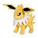 Pokemon Cards Jolteon Poke Plush (Standard), Yellow, 7 1/4