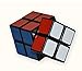 TK Eletronics 2x2x3 Black Cuboid Cube Twisty Puzzle Smooth