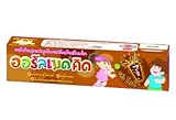 Oralmed Kid Herbal Extracts Gel Toothpaste for Children Plus Fluoride, Xylitol Sugar Free Cola Flavour 40 G Thailand Product