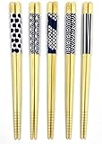 JapanBargain, Bamboo Chopsticks Reusable Japanese