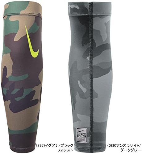 nike pro combat socks