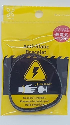 Anti Static Bracelet. Prevents the Build-Up of Static Electricity