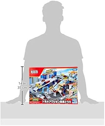 tomica highway playset