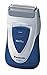 Panasonic Dual-Blade Travel Shaver, ES4815S
