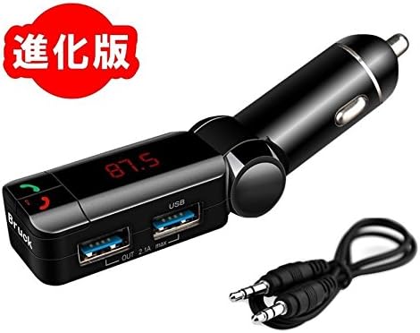 FM Transmitter BC06S Bluetooth car charger fm Radio Stereo Adapter with Handsfree Calling and Voltage Test