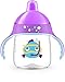 Philips AVENT My Little Sippy Cup, Fish