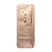 50ea X Sulwhasoo Concentrated Ginseng Renewing Cream EX 1ml