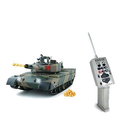 Buy Defense Force TYPE 90 Japan Battle Tank RC 1/24 Remote Control Airsoft MBT Online at