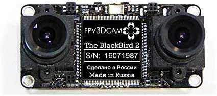 3d fpv camera
