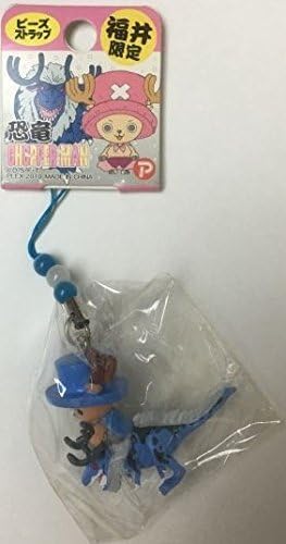 Amazon Co Jp チョッパーマン 恐竜 ねつけビーズストラップ ワンピース 福井限定 ホビー