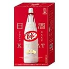 Japanese Kit Kat Sake Flavor Sweetness for Adults, mini 9 pcs (Japan Import) 2017 NEW Ver.
