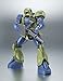 Tamashii Nations Mobile Suit Gundam MS-05 Zaku I Ver. A.N.I.M.E.