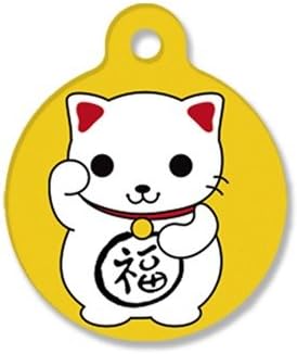 Maneki Neko Cat Full-Color Personalized Custom Key Chain