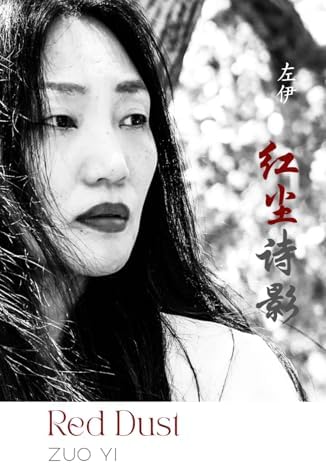 朝加真由美写真集 (1981年): Hajime Sawatari: Amazon.com: Books