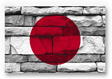 -Japan Flag Graffiti Wall Art printed on Brushed Aluminum (Small (22 x 14.5 Inches))