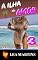 Livro a Ilha do Amor 3