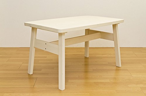 在庫あり 即納 木製テーブル シンプルで使いやすい 素敵な 暮らし ハープ ダイニングテーブル 1 75 ホワイトウォッシュ B00w74pbpq Seamless1 Co Uk
