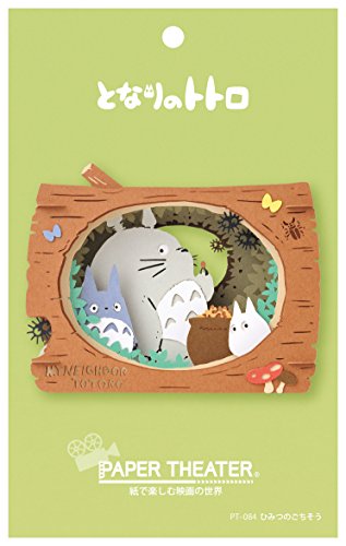 My Neighbor Totoro Himitsu Himitsu Secret base in feast PAPER THEATER