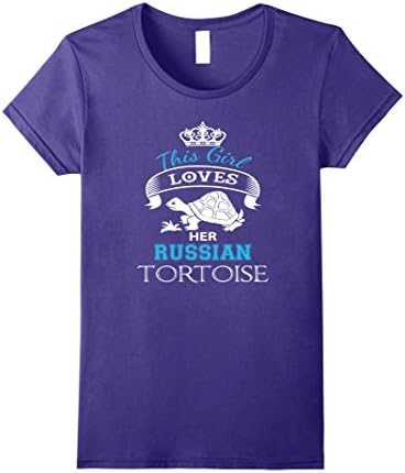 Womens This Girl Loves Her Russian Tortoise T-Shirt Small Purple