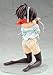Alter Senran Kagura: Asuka PVC Figure (Meiku Version)