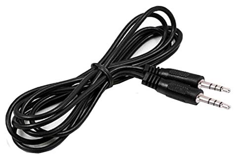 UpBright AV Cable Audio/Video Out to In Cord Replacement For Philips Sony Insignia Sylvania Sdvd8706-b Sdvd8738 SDVD9805 SDVD9957-E SDVD1037 SDVD8727 SDVD8747 SDVD891 Dual Screen Twin DVD Player