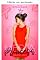 Livro Princesa da mídia (Realeza da mídia Livro 1)