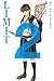 The Limit, 2 by 