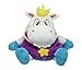 NEW 2017 - Tummy Stuffers 15 Inch Unicorn Clean-up Companion & Snuggly Playtime Friend By Jay at Play
