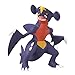 Good Smile Pokémon: Nendoroid Cynthia and Garchomp Posable Action Figures