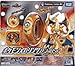 Takara Tomy　Pokemon Mega Ring Special Set Mega Charizard Y -Pokemon Center Mega Tokyo opening Anniversary Limited-