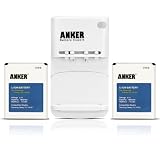 Anker 2 x 1900mAh Li-ion Batteries for Samsung Galaxy S II S2 GT-I9100, Galaxy S2 II I9100, Galaxy S2 II 9100G ( Note: Charger is White ) + Free Anker Multi-purpose USB Travel Charger