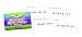 Learning Advantage 8691 Order of Operations Flash Cards