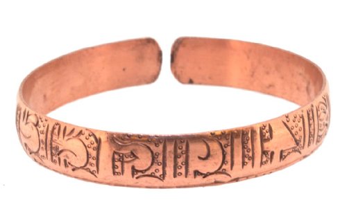 Om Mani Padme Hum Tibetan Yoga Meditation Mantra Cuff Bracelet