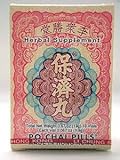 Po Chai Pills 1.9 gms 10 vials