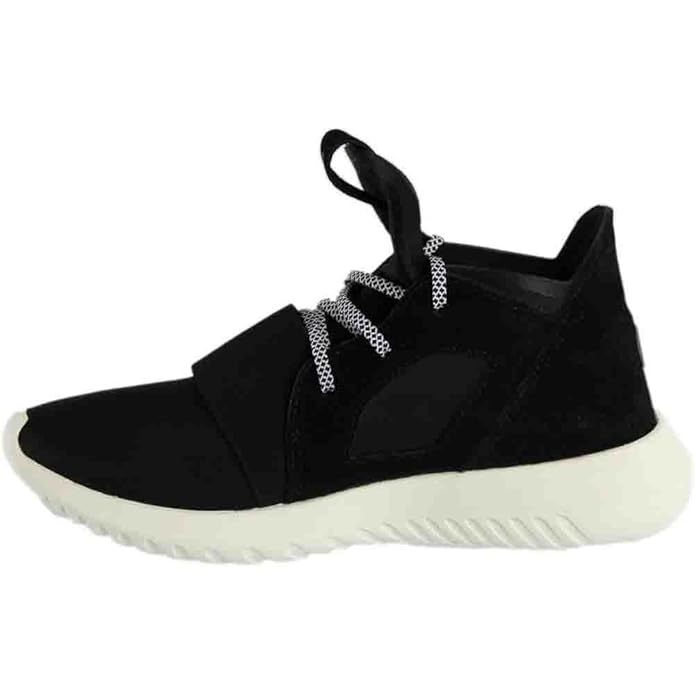 adidas originals womens tubular defiant trainers
