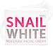 SNAIL WHITE FACIAL CREAM SKIN REGENERATE RECOVERY RENEW MOISTURIZER 50G
