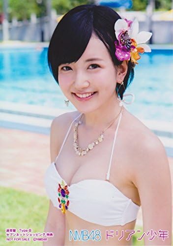 Amazon Nmb48公式生写真 ドリアン少年 通常盤 Type B セブンネットショッピング特典 須藤凛々花 アイドル 芸能人グッズ 通販