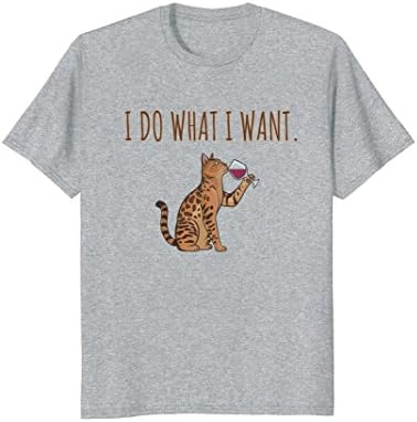 Mens I Do What I Want Bengal Cat Lover Shirt Large Heather Grey