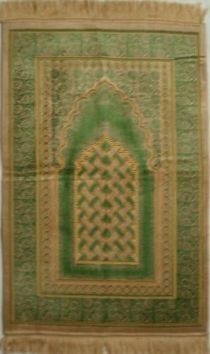 Prayer Rug (Free Rosary and Cap)