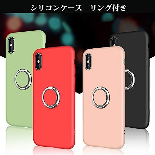 Amazon Iphone Se2 第2世代 Iphone8 ケース リング付き Iphone7 ケース シリコン ソフト スタンド付き 薄型 ストラップホール 耐衝撃 おしゃれ ブランド 携帯カバー スマホケース Iphone7 Iphone8 Iphone Se 第2世代 赤 家電 カメラ オンライン通販
