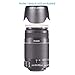 Neewer Lens Hood for Canon EF 75-300mm f/4.0-5.6 USM, II, II USM, III, III USM Lenses, Canon EF 55-250MM f/4-5.6 USM Lens, Replacement for ET-60 II