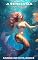 Livro A sereia da coragem