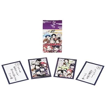 ベスト50 和 楽器 バンド イラスト ただのディズニー画像