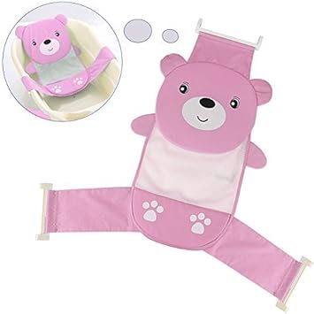 summer bath seat pink