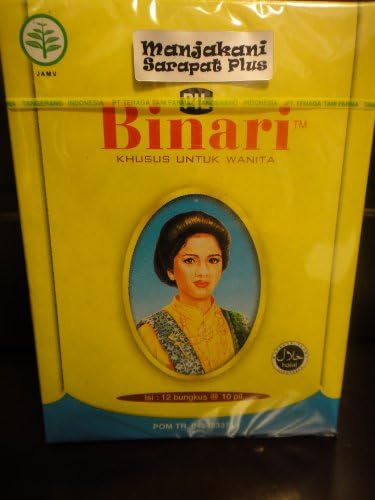 Manjakani Sarapat Plus, 120 Pills, Made in Indonesia. Be Like A Virgin Again It Really Works, Drive Him Wild and Love U More.