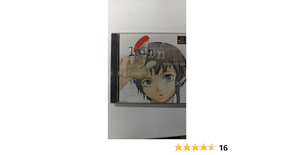 Amazon Com Serial Experiments Lain Japan Import Video Games